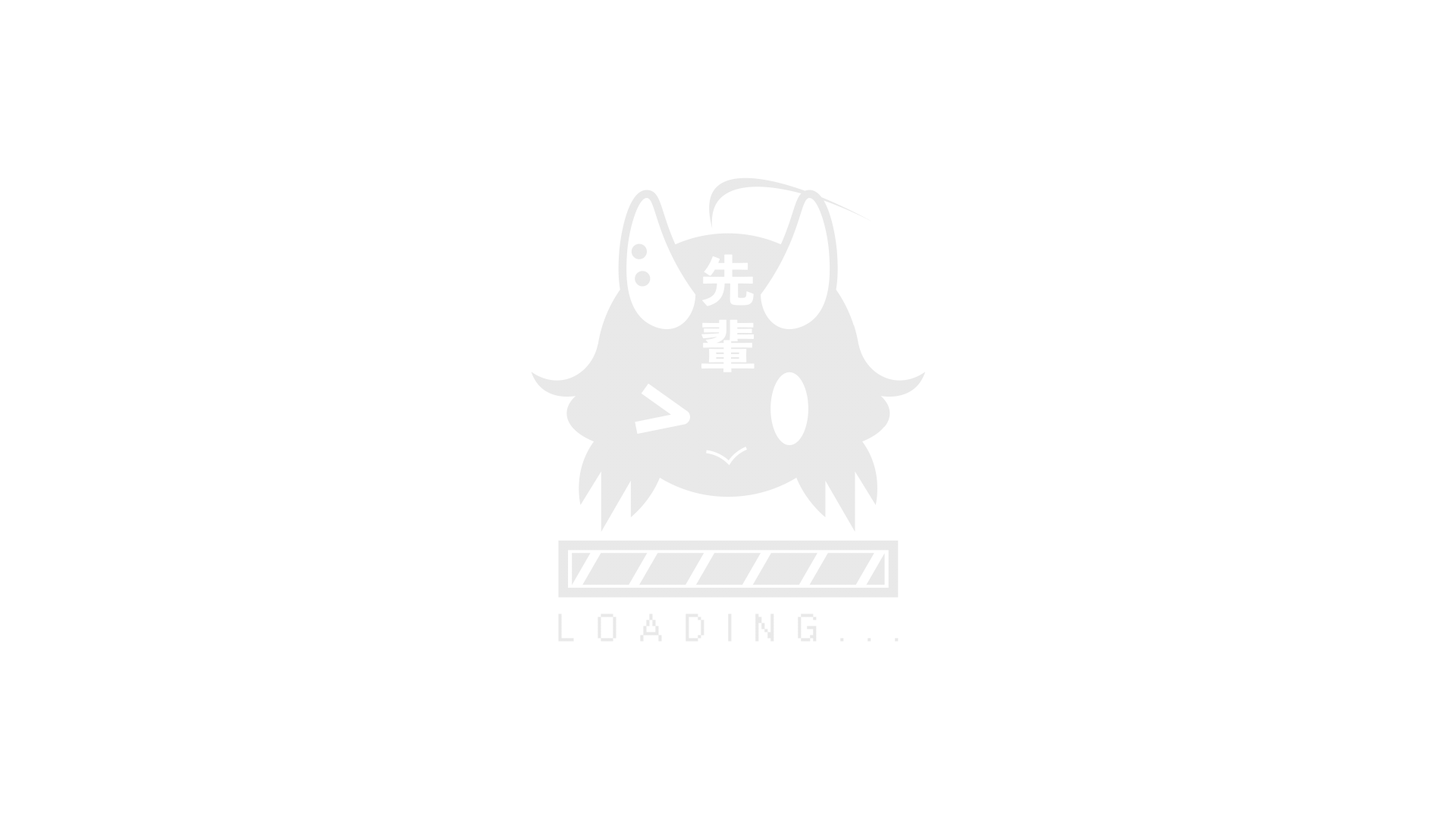 Loading frame 8