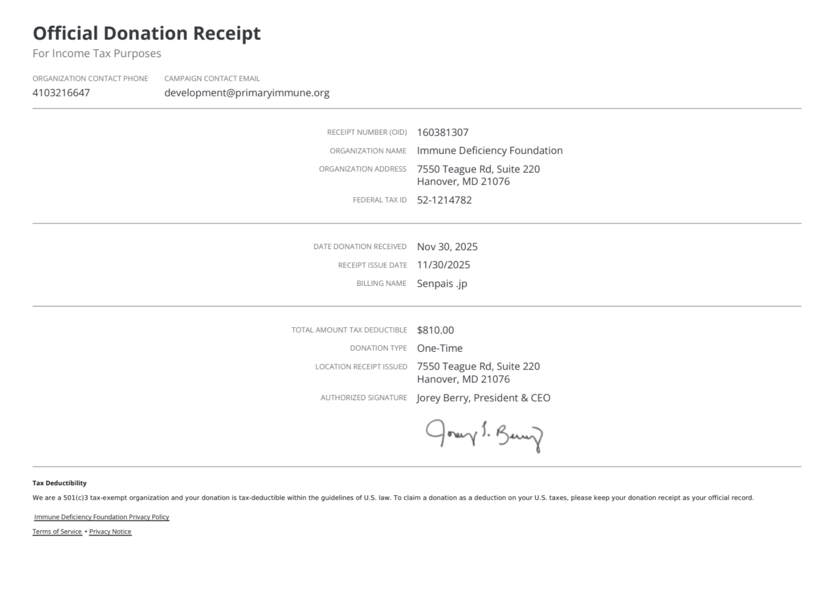 [AUCTION] [DONATION] IRONMOUSE X SENPAIS.JP HOODIE SAMPLE